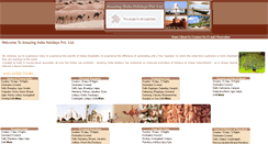 Desktop Screenshot of aihindia.com